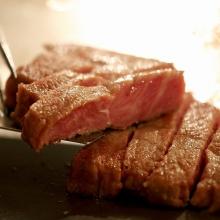 Nasu Kogen Teppanyaki Kiku Hotel