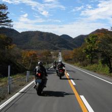 Yuyado Umezono