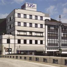 Niimi Grand Hotel Miyoshiya