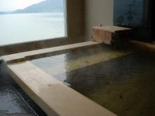 Obama Onsen Private Spa Hotels <Orange Bay>
