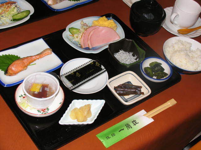 Ichiransou