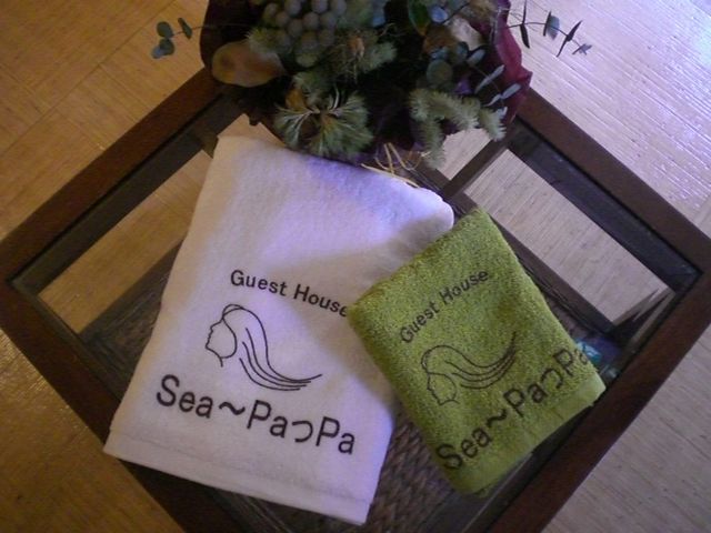 Guesthouse Sea Pappa (Women Only)